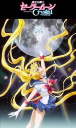  arched_back bishoujo_senshi_sailor_moon bishoujo_senshi_sailor_moon_crystal blonde_hair blue_eyes bow bowtie brooch choker crystal double_bun earrings elbow_gloves female female full_moon gloves hair_bun hair_ornament highres jewelry jupiter long_hair looking_up magical_girl mars mercury miniskirt moon official_art planet profile rainbow raised_hand sailor_collar sailor_moon sako_yukie skirt solo space star star_(sky) stars takeuchi_naoko text tsukino_usagi twintails venus very_long_hair white_gloves wind_lift 