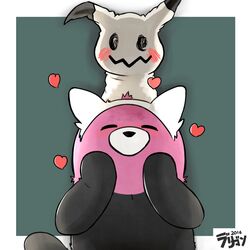  1:1 2016 ambiguous_gender anthro bewear blush border closed_eyes digital_media_(artwork) disguise duo fur generation_7_pokemon ghost happy heart_symbol mammal mimikyu nintendo outside_border pokemon pokemon_(species) raburigaron simple_background spirit 