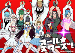  black_hair blonde_hair blue_eyes blush brown_hair commentary_request gamagoori_ira glasses glowing_nipples green_hair hat inumuta_houka jakuzure_nonon kill_la_kill kinagase_tsumugu kiryuuin_satsuki konpane_(ohj) long_hair mankanshoku_mako matoi_ryuuko mikisugi_aikurou multicolored_hair multiple_boys multiple_girls photoshop_(medium) pink_hair sanageyama_uzu school_uniform serafuku short_hair skirt spikes standing suspenders thighhighs two-tone_hair uniform 