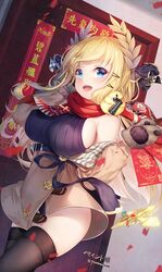  :d animal animal_hands azur_lane bare_shoulders bird black_shirt blonde_hair blue_eyes breasts brown_jacket brown_thighhighs chick chinese_commentary commentary_request cowboy_shot door dutch_angle female hair_ornament hairclip hand_up highres indoors jacket large_breasts laurel_crown light_particles long_hair long_sleeves looking_at_viewer manjuu_(azur_lane) off_shoulder official_alternate_costume open_mouth paint_musume plaid red_scarf ribbed_shirt scarf shirt skindentation sleeveless smile solo standing thighhighs thighs twitter_username victorious_(azur_lane) victorious_(the_goddess&#039;_day_off)_(azur_lane) 