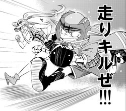  1boy abemorioka boxing_gloves boxing_headgear commentary_request female fukuroda_takaharu greyscale hakodate_omiko kill_la_kill long_hair monochrome photoshop_(medium) racket running scope sharp_teeth skirt teeth translation_request twintails visor_cap 