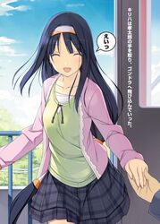  :d black_skirt blue_hair blue_sky closed_eyes collarbone cowboy_shot day female floating_hair hairband holding_hands jacket kurano_kiriha layered_skirt long_hair long_sleeves low-tied_long_hair miniskirt non-web_source novel_illustration official_art open_clothes open_jacket open_mouth outdoors pink_jacket pleated_skirt poco_(asahi_age) rokujouma_no_shinryakusha!? shirt skirt sky smile speech_bubble standing very_long_hair white_hairband 