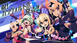  2boys 2girls acura_(gunvolt) arm_up azure_striker_gunvolt azure_striker_gunvolt_2 blonde_hair braid clenched_hand green_hair gun gunvolt hatakeyama_yoshitaka highres long_coat looking_at_viewer lumen_(gunvolt) multicolored_hair multiple_boys multiple_girls official_art official_wallpaper roro_(gunvolt) smile translation_request watermark weapon 