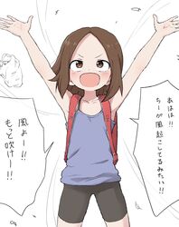  :d absurdres aged_up arms_up backpack bag bare_arms bare_shoulders bike_shorts blue_camisole blush brown_eyes brown_hair brown_shorts camisole collarbone commentary cowboy_shot female forehead highres karakai_jouzu_no_(moto)_takagi-san karakai_jouzu_no_takagi-san lolicon long_hair nishikata_chii open_mouth parted_bangs plastic_bag randoseru shopping_bag short_shorts shorts simple_background smile solo speech_bubble standing translated v-shaped_eyebrows white_background yakihebi 