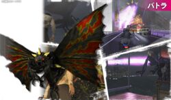  1boy battra bridge bug car city_shrouded_in_shadow deity embers energy explosion fire flying giant_monster glowing glowing_eyes god godzilla_(series) granzella insects kaijuu ken_misaki monster moth toho_(film_company) torn_clothes wings yuki_kano 