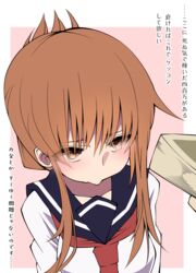  absurdres aged_up banknote bribery brown_eyes brown_hair commentary_request currency_strap female folded_ponytail highres inazuma_(kancolle) kantai_collection long_hair long_sleeves money neckerchief out_of_frame sakakiba_misogi school_uniform serafuku sidelocks solo_focus translated 