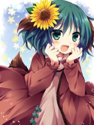  animal_ears bad_id bad_pixiv_id blush covering_own_mouth dog_ears female flower green_eyes green_hair hair_flower hair_ornament kasodani_kyouko oerba_yun_fang open_mouth solo sunflower touhou uguisu_mochi_(ykss35) 