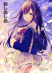  absurdres ahoge artist_name bag bird black_bag blue_sky blush cloud cloudy_sky day e_2 female flower forced_smile from_side hair_ribbon hand_on_own_chest handkerchief highres long_hair looking_at_viewer magazine_scan miniskirt neckerchief official_art open_mouth original oshioshio outdoors petals pink_neckerchief pink_ribbon pixiv_username pleated_skirt purple_eyes purple_hair ribbon sailor_collar scan school_bag school_uniform single_stripe skirt sky solo standing tears tongue translated tumblr_username twitter_username white_sailor_collar white_skirt yellow_flower 