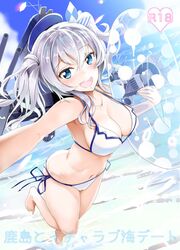  :d bare_legs barefoot beach beret bikini blue_eyes blush breasts cleavage commentary_request dutch_angle female grey_hair hat innertube kantai_collection kashima_(kancolle) large_breasts looking_at_viewer navel nylon_(nylon_100) open_mouth outdoors side-tie_bikini_bottom smile solo strap_gap string_bikini swim_ring swimsuit twintails wading white_bikini 