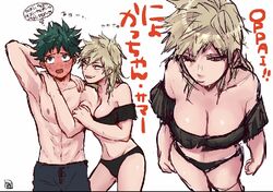  abs blonde_hair blush breasts exposed_shoulders female_bakugou freckles genderswap_(mtf) grabbing green_eyes green_hair izuku_midoriya katsuki_bakugou midriff my_hero_academia red_eyes revealing_clothes rule_63 scar shirtless translation_request 