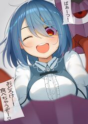  ;d blue_hair blue_vest blush breasts buttons center_frills commentary_request female frills hair_between_eyes highres juliet_sleeves long_sleeves one_eye_closed open_mouth piyodesu puffy_sleeves red_eyes shirt sidelocks simple_background smile sunken_fossil_world tatara_kogasa teeth tongue touhou translation_request umbrella upper_teeth_only vest white_background white_shirt 