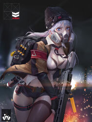  chen_hg cleavage gun tagme thighhighs 