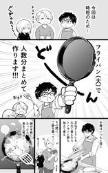  3boys ^_^ apron bowl closed_eyes cooking eyes_visible_through_hair frying_pan glasses greyscale hair_over_one_eye highres katsuki_yuuri male_focus monochrome multiple_boys open_mouth rice smile spatula takeshi_(mononohu20) translation_request viktor_nikiforov yuri!!!_on_ice yuri_plisetsky 