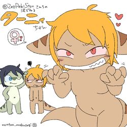  1:1 adult_(lore) anthro bamfear clive_(doneru) duo female female_symbol gender_symbol heart_symbol japanese_text male narrow_hips navel nontan_mobusagi nude smile smirk symbol tany_(doneru) text thick_thighs thigh_gap translated wide_hips x_navel young young_anthro young_female 