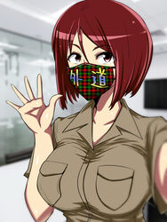  bad_id bad_twitter_id breasts brown_eyes brown_hair female highres mask okyou plaid pocket selfie solo the_king_of_fighters unmoving_pattern waving whip_(kof) 