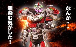  1boy alternate_form armor belt bodysuit commentary_request crossover glowing glowing_eyes green_eyes helmet highres kamen_rider kamen_rider_zi-o kamen_rider_zi-o_(series) kishiryu_sentai_ryusoulger looking_at_viewer male_focus mask pink_eyes rider_belt silver_trim solo soua_itou standing super_sentai tyrannosaurus_rex volcano ziku_driver 