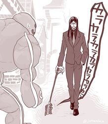  1boy aged_up cigarette commentary_request fate/grand_order fate/zero fate_(series) formal gingerbread_house gingerbread_man glasses golem greyscale hand_in_pocket jutanko lord_el-melloi_ii magical_sapphire monochrome necktie smoke sweat translation_request twitter_username wand waver_velvet 