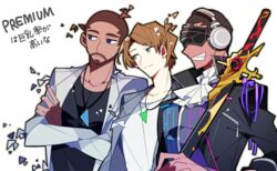  3boys ascot blue_eyes brown_hair chris_(vocaloid) closed_mouth company_connection creator_connection cyber_songman dark-skinned_male dark_skin green_eyes grey_jacket headphones holding holding_sword holding_weapon jacket jewelry ken_(vocaloid) male_focus multiple_boys necklace protected_link simple_background sunglasses sword translated triangle uoshi_(uoshi777) upper_body vocaloid vy2 vy2_(vocaloid3) weapon white_background 