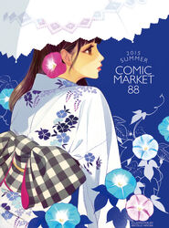  artist_name blue_background blue_flower brown_eyes brown_hair comiket_88 commentary_request cover cover_page female floral_background floral_print flower from_behind hair_flower hair_ornament holding holding_umbrella japanese_clothes kimono leaf lipstick long_hair looking_afar makeup matsuo_hiromi morning_glory obi oil-paper_umbrella original parasol parted_lips pink_flower plaid profile purple_flower red_lips sash solo umbrella white_kimono yukata 