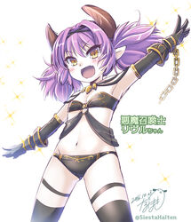  :d ass_visible_through_thighs blush chains character_name commentary_request cowboy_shot dated female flat_chest gloves horns legband midriff narumizg navel oerba_yun_fang open_mouth outstretched_arms pointy_ears purple_hair rivuru_(sennen_sensou_aigis) sennen_sensou_aigis signature smile solo sparkle thighhighs twintails twitter_username v-shaped_eyebrows white_background yellow_eyes 