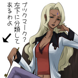  blonde_hair breasts cleavage code_geass crossed_legs dark-skinned_female dark_skin dark_skinned_female female female green_eyes joe-k labcoat lakshata_chawla legs_crossed long_hair lowres pipe rakshata_chawla sitting solo white_background 