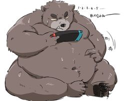  2021 anthro bear belly black_body black_fur bodily_fluids claws concentrating cute_fangs electronics fur game_console gaming hand_on_belly holding_object japanese_text kemono male mammal moobs navel nintendo nintendo_switch nude obese obese_anthro obese_male overweight overweight_anthro overweight_male playing_video_game pukkunnnn sitting solo sweat text toe_claws translation_check translation_request 