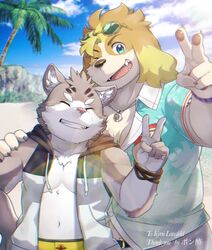  2boys animal_ears artist_name bara beach blue_sky cat_boy cat_ears claws closed_eyes cloud cloudy_sky commission commissioner_name company_connection crescent dog_boy dog_ears eyewear_on_head fangs furry furry_male hand_on_another&#039;s_shoulder hand_on_own_hip hisaki_(live_a_hero) hood hooded_jacket jacket jewelry live_a_hero looking_at_viewer male_focus multiple_boys necklace one_eye_closed open_mouth outdoors palm_tree pawpads ponzu_tas sand sitri_(housamo) skeb_commission sky sleeveless sleeveless_jacket star_(symbol) sunglasses thank_you tokyo_afterschool_summoners tree 