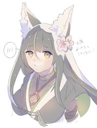  absurdres animal_ear_fluff animal_ears bellflower black_capelet black_dress black_hair blunt_bangs blush capelet closed_mouth dress female flower fox_ears hair_flower hair_ornament highres kitsunegasaki_tametsugu_(tenka_hyakken) light_smile long_hair looking_at_viewer o-ring o-ring_top onasu_(sawagani) raised_eyebrows sidelocks solo spoken_blush tenka_hyakken upper_body white_background yellow_eyes 