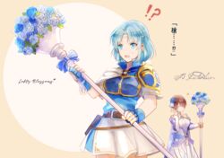  !? 2girls armor belt blue_eyes blue_gloves blue_hair breastplate bride brown_hair closed_eyes closed_mouth commentary_request dress fingerless_gloves fire_emblem fire_emblem:_path_of_radiance fire_emblem:_radiant_dawn fire_emblem:_the_binding_blade fire_emblem_heroes flower gloves hair_flower hair_ornament holding multiple_girls open_mouth shoochiku_bai short_hair short_sleeves simple_background skirt tanith_(bridal)_(fire_emblem) tanith_(fire_emblem) thea_(fire_emblem) translated twitter_username wedding_dress white_dress 