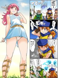  alena_(dq4) belt breasts brey cape circlet clift closed_mouth commentary_request curly_hair dragon_quest dragon_quest_iv dress earrings gloves hat imaichi jewelry long_hair looking_at_viewer minea monster multiple_boys multiple_girls orange_hair panties pointy_ears red_eyes skirt staff underwear upskirt weapon white_panties yellow_skirt 