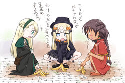  3girls :d abigail_williams_(fate) asha_(fate) banana_peel black_bow black_dress black_footwear black_headwear blonde_hair bloomers blue_eyes bow braid brown_footwear brown_hair bug butterfly commentary_request dark-skinned_female dark_skin dress earrings fate/grand_order fate_(series) gerda_(fate) green_eyes green_hairband hairband hairbow hat highres indian_clothes jewelry long_hair long_sleeves mary_janes multiple_girls multiple_hair_bows neon-tetora open_mouth orange_bow parted_bangs polka_dot polka_dot_bow profile red_dress shoes short_sleeves sleeves_past_fingers sleeves_past_wrists smile spread_legs squatting underwear very_long_hair white_bloomers 