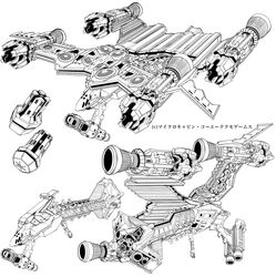  aircraft blueprint_(medium) commentary_request concept_art energy_cannon greyscale highres kurogane_no_houkou monochrome multiple_views no_humans official_art simple_background translation_request turnaround unconventional_vehicle vogel_sumera weapon white_background yonemura_kouichirou 