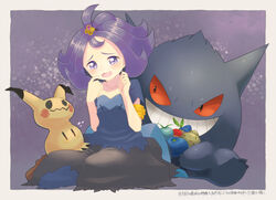  :3 acerola_(pokemon) armlet aspear_berry berry_(pokemon) blush chesto_berry commentary_request dress female flipped_hair food fruit full_body gengar grin kikuyoshi_(tracco) leppa_berry long_hair looking_at_viewer mimikyu oran_berry pokemon pokemon_(creature) pokemon_sm purple_eyes purple_hair rawst_berry smile topknot torn_clothes torn_dress 