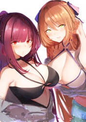  girls_frontline pnatsu springfield_(girls_frontline) tagme wa2000_(girls_frontline) 