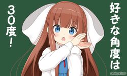  blue_dress blue_eyes blush bow brown_hair collared_shirt commentary_request dress female green_background hairbow hands_up lab_coat long_hair long_sleeves mitya neck_ribbon open_clothes open_mouth red_ribbon ribbon shirt shouko-sensei! simple_background solo translated twitter_username very_long_hair white_bow yoshida_shouko 