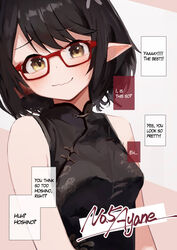  absurdres alternate_costume ayane_(blue_archive) black_dress black_hair blue_archive blush breasts china_dress chinese_clothes closed_mouth commentary dio_nand dress english_text female glasses highres looking_at_viewer medium_breasts pointy_ears red-framed_eyewear short_hair sleeveless sleeveless_dress solo upper_body wavy_mouth yellow_eyes 