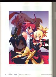  adell binding_discoloration disgaea disgaea_2 etna flonne rozalin yamamoto_keiji 