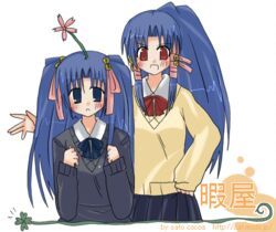  akasaka_saki aoba_kozue konno_natsume lowres mahoraba school_uniform seifuku serafuku 