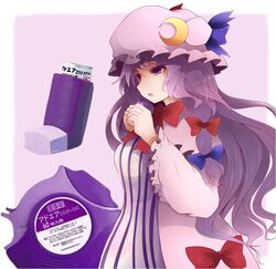  arano_oki asthma bow commentary_request crescent crescent_hair_ornament female hair_ornament hairbow hat inhaler long_hair medicine patchouli_knowledge product_placement purple_eyes purple_hair solo touhou wavy_hair 