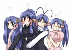  aoba_kozue glasses kanazawa_nanako konno_natsume kurosaki_asami mahoraba midorikawa_chiyuri 