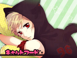  96neko bad_id bad_pixiv_id blonde_hair cat_food_(vocaloid) female highres indie_utaite photoshop_(medium) pillow red_eyes satou_iruno solo tail utaite vocaloid 