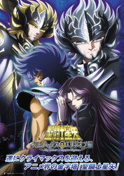  armor black_hair cloth dress finger_nails fingernails highres hypnos hypnos_(saint_seiya) long_hair pandora pandora_(saint_seiya) phoenix_ikki saint_seiya scan thanatos thanatos_(saint_seiya) 