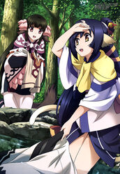  2girls absurdres animal_ears black_hair blue_hair highres japanese_clothes kuon_(utawarerumono) megami_magazine multiple_girls nakata_masahiko non-web_source official_art outdoors red_eyes rulutieh tail utawarerumono utawarerumono:_itsuwari_no_kamen yellow_eyes 