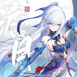  bare_shoulders blue_dress breasts cleavage commentary_request cowboy_shot dress elbow_gloves female gloves honkai:_star_rail honkai_(series) jingliu_(honkai:_star_rail) long_hair medium_breasts parted_lips pink_eyes sheya solo very_long_hair white_hair 