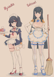  2girls absurdres alternate_costume alternate_height apron bikini black_hair black_panties breasts broom cafin character_name dress english_commentary enmaided glass hand_on_own_hip high_heels highres holding holding_broom holding_tray kill_la_kill kiryuuin_satsuki large_breasts long_hair maid maid_headdress matoi_ryuuko multiple_girls panties red_footwear red_hair shiny_skin shoes short_dress siblings sisters small_breasts standing swimsuit thighhighs tray underwear waist_apron white_bikini white_thighhighs 