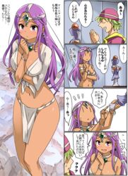  1boy bikini_top bracelet breasts circlet cleavage closed_mouth commentary_request dancer&#039;s_costume_(dq) dark_skin dragon_quest dragon_quest_iv earrings female imaichi jewelry loincloth long_hair looking_at_viewer manya navel open_mouth purple_eyes purple_hair smile 