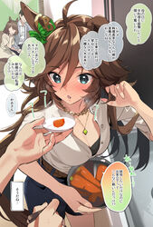  2boys 2girls ahoge animal_ears belt black_bra blue_shorts blush bra breasts brown_hair carrot chopsticks cleavage cooking_pot ear_down faceless faceless_female faceless_male full-face_blush green_eyes hair_between_eyes holding holding_chopsticks horse_ears horse_girl indoors jewelry misu_kasumi mr._c.b._(umamusume) multiple_boys multiple_girls necklace open_mouth partially_unbuttoned plate pov pov_hands shorts sink small_breasts solo_focus speech_bubble standing sweatdrop tasting_plate trainer_(umamusume) translated tucking_hair umamusume underwear white_shorts 