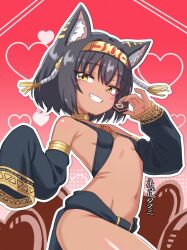  ancient_egyptian ancient_egyptian_clothes animal_ear_fluff animal_ears armpit_crease bare_shoulders black_hair black_sleeves blush breasts brown_background cat_ears cat_girl commentary_request cowboy_shot dark-skinned_female dark_skin denmaru._(dedendenmaru) detached_sleeves female gradient_background hair_ornament hairband heart heart_background highres long_sleeves looking_at_viewer navel original outline parted_lips petite pink_background short_hair sleeves_past_fingers sleeves_past_wrists small_breasts smile solo stomach tassel tassel_hair_ornament teeth thighs translation_request white_background white_outline wide_sleeves yellow_eyes 