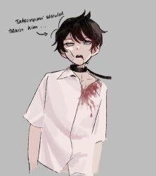  1boy akinashi_haru akinatsu_fan arrow_(symbol) bandage_on_face bandages belt_collar black_collar black_hair blood blood_from_mouth blood_on_chest blood_on_clothes blue_eyes collar collarbone collared_shirt commentary cropped_torso double-parted_bangs dress_shirt english_text grey_background hair_between_eyes male_focus open_mouth saihate_eki shirt short_sleeves sidelocks simple_background solo teeth untranslatable_commentary upper_body white_shirt 