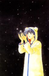  clamp suki tagme 